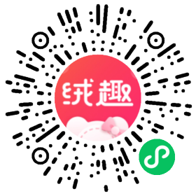 {搜一搜二维码,关注我们,看款更方便} 绒品家毛绒玩具工厂店档口二维码