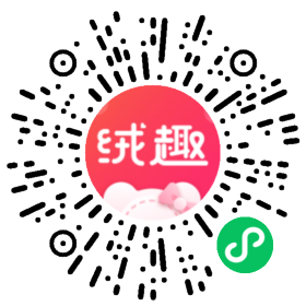 {搜一搜二维码,关注我们,看款更方便} 小米糖生活馆档口二维码