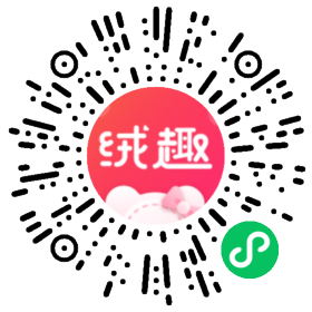 漫有趣毛绒玩具档口二维码