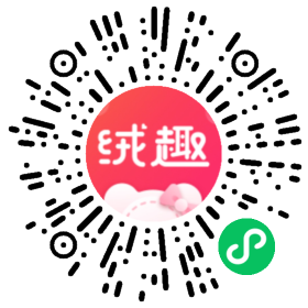 俗布可爱（新大楼）档口二维码
