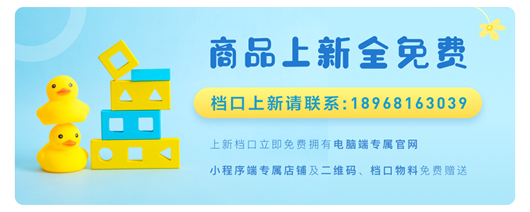 绒趣网_扬州五亭龙毛绒玩具网店货源一件代发_毛绒玩具货源网