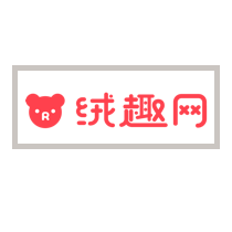 更换外包装袋服务