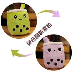 翻转奶茶+视频