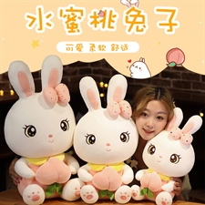 天源玩具 水蜜桃兔子+视频