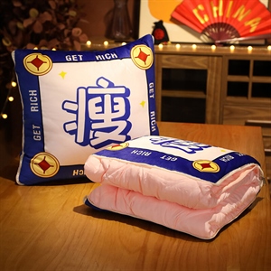 潮空调被