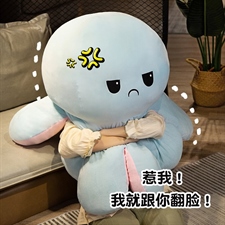 天源玩具 翻转大章鱼