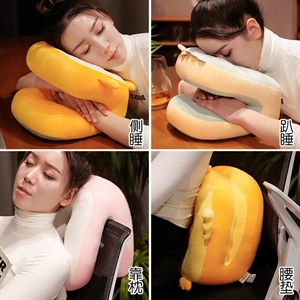 达克系列-午睡枕