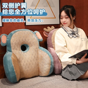 动物中孔加高腰枕