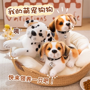 斑点狗麦丁米格鲁仿真狗系列