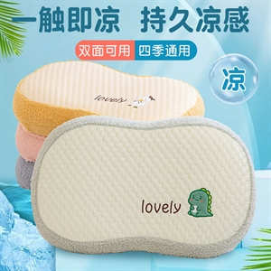 冰豆豆猫肚皮