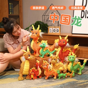 中国龙