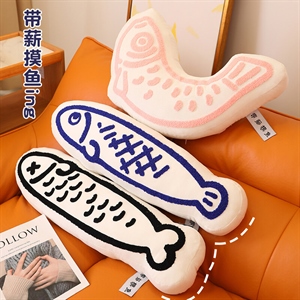 带薪摸鱼抱枕