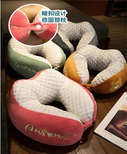 冰丝U枕