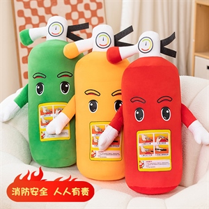 消防灭火器抱枕