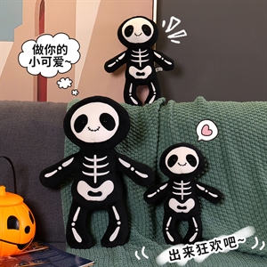 骷髅鲍勃