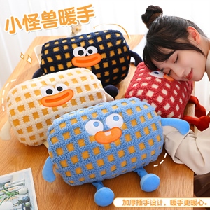 小怪兽暖手
