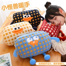 漫有趣毛绒玩具 小怪兽暖手
