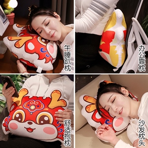 卡通醒狮龙抱枕