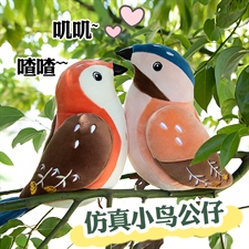 软萌仿真小鸟系列,毛绒玩具综合类毛绒,创意坊