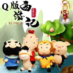 Q版西游记系列