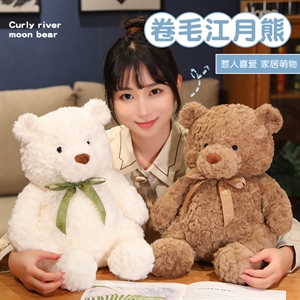卷毛江月熊领结熊泰迪熊