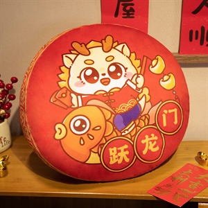 龙圆形抱枕