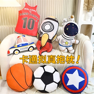 双面印花运动系列抱枕