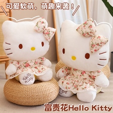 你好可爱 富贵花Hello Kitty