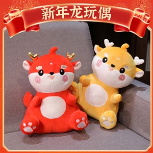 龙公仔