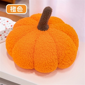 阿尔泰波点南瓜