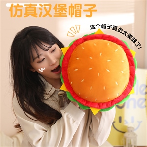 仿真汉堡帽子
