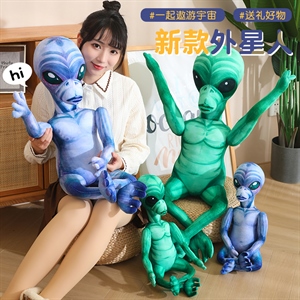 新款膀子带关节外星人