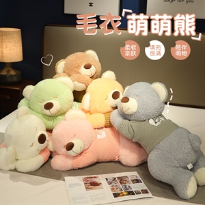 毛衣萌萌熊