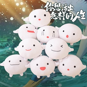 你想活出怎样的人生warara玩偶