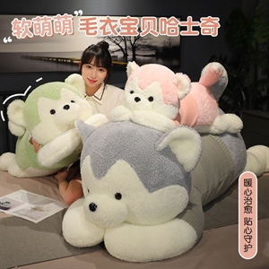 软萌萌毛衣宝贝哈士奇