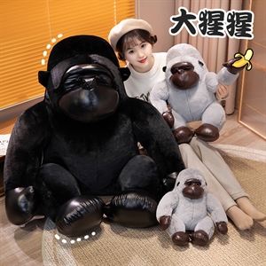 可爱大猩猩公仔