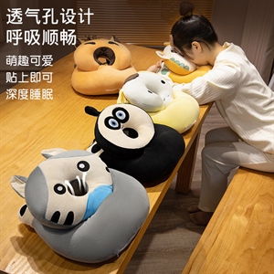 U型多功能午睡枕
