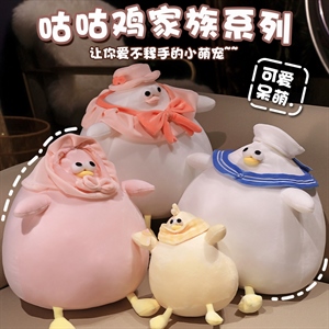 咕咕鸡家族系列