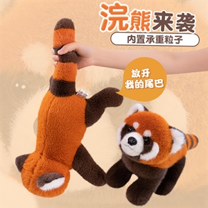 新款小浣熊棕色