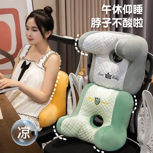 冰豆豆仰睡靠枕
