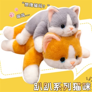 趴趴系列猫咪