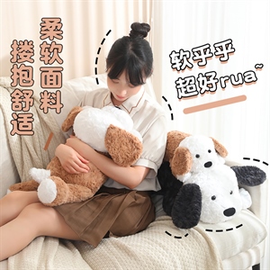趴趴狗玩偶