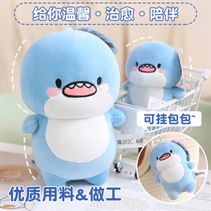 肥肥鲨