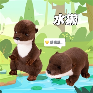 可爱仿真水獭