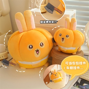 南瓜乌萨奇