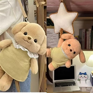小鼻噶贵宾犬安抚星星拉铃款/背包款