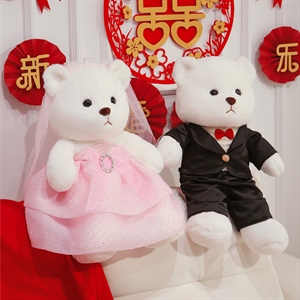 婚庆压床娃娃一对婚纱熊