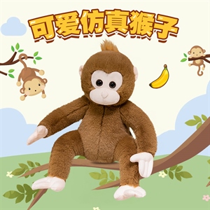 可爱仿真猴子