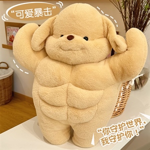 肌肉贵宾狗