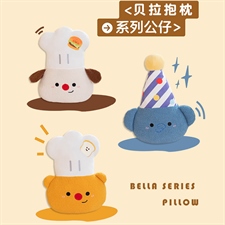 贝拉系列抱枕,毛绒玩具综合类毛绒,北极星家纺